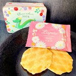 レスポワール - 