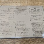 木のした料理店 - 