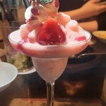 イグアンドピース - 