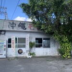 Tounan Shokudou - 外観（当南食堂）2023.11