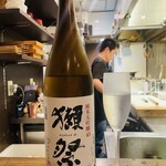 Sushi Izakaya Shingo - 