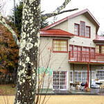 ラ・カーサ・ディ・テツオ オオタ - 