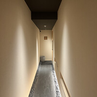 炭火割烹 麻布龍土町 - 