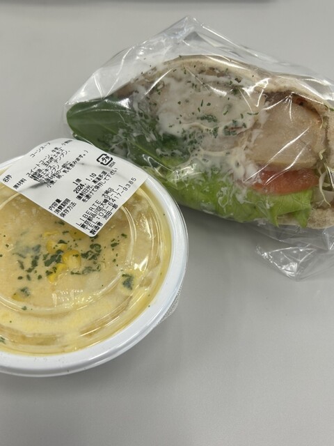 cafe de liberte Oosaki Ten photo 2