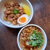 麺線屋formosa - レギュラー&ハーフセット(魯肉飯をレギュラーサイズに)