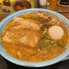 ラーメン 天外天 熊本駅店