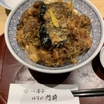 Isshin Kaneko - 「大かき揚げ天丼」