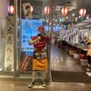 広島まるごと酒場 広島乃風 ekie店