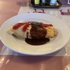 レストラン・喫茶 おもかげ - 料理写真: