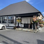 ひょうたん - 外観