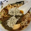麺屋 猪一 離れ