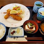 Kita - エビフライ定食(ご飯小)