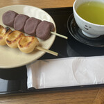 Habutae Dango - 