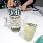 ラストノート - 