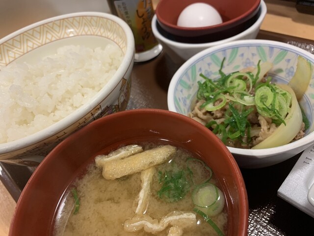 Sukiya Narimasu Ten photo 2