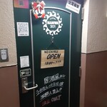 イエノミ ナニワ 301 - 入口