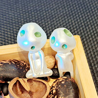 Couche - 前菜にこだまがいたんだが笑