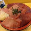 大和水産 三河島店