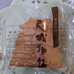 金沢製菓店 - 忍城物語￥150