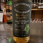 バー エイジング - ケイデンヘッドオーセンティックコレクション