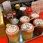 釜玉中華そば ナポレオン軒  - 