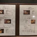 SEABIRD COLONY 銀座本店 - 