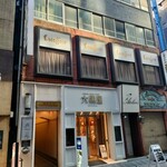 SEABIRD COLONY 銀座本店 - 