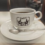 Smart Coffee - 