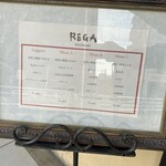 RISTORANTE REGA - 