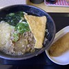 Tokumasa - 肉うどん定食は750円