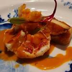 懐石フランス料理 グルマン橘 - オマール海老のポワレ　アメリケーヌソース