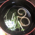 あまの - おすまし