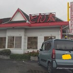 ラーメンとん太 - 外観