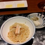 懐石フランス料理 グルマン橘 - 紅ズワイ蟹の炊き込みご飯と京つけもの