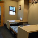 魚彩家 しぶき - 