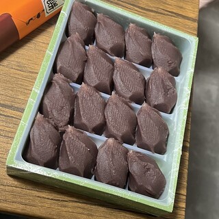 峠の釜めし本舗 おぎのや - 