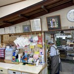 やきだんご 銀月 - 