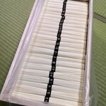 揖保乃糸資料館 そうめんの里 - 驚異の180束！！