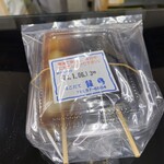 やきだんご 銀月 - 