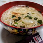 揖保乃糸資料館 そうめんの里 - 松茸の味お吸物揖保乃糸