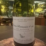 CYCLE by Mauro Colagreco - 