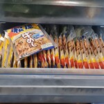 揖保乃糸資料館 そうめんの里 - 