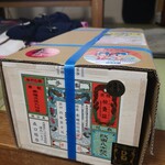 揖保乃糸資料館 そうめんの里 - 