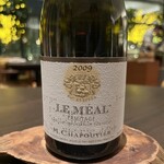 CYCLE by Mauro Colagreco - 