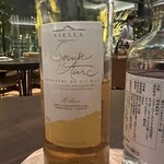 CYCLE by Mauro Colagreco - 