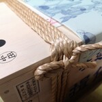 揖保乃糸資料館 そうめんの里 - 認められた職人の印