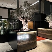 CYCLE by Mauro Colagreco - 