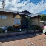 日本料理 丸治 - 