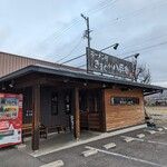 きまぐれ八兵衛 - 店舗入口。