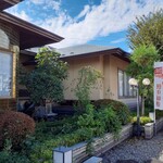 日本料理 丸治 - 